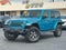 2020 Jeep Wrangler Unlimited Rubicon 4x4
