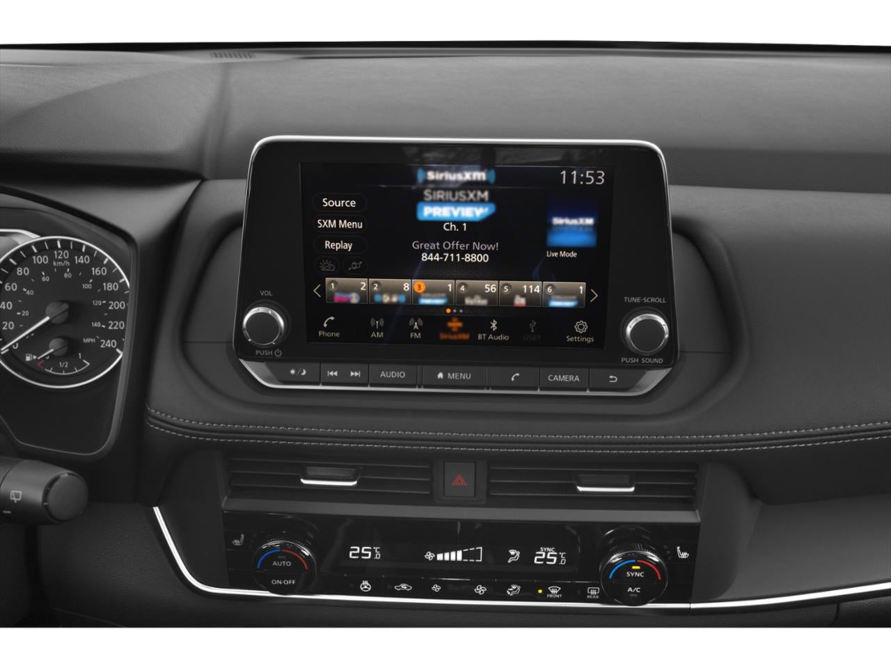 2025 Nissan Rogue FWD S