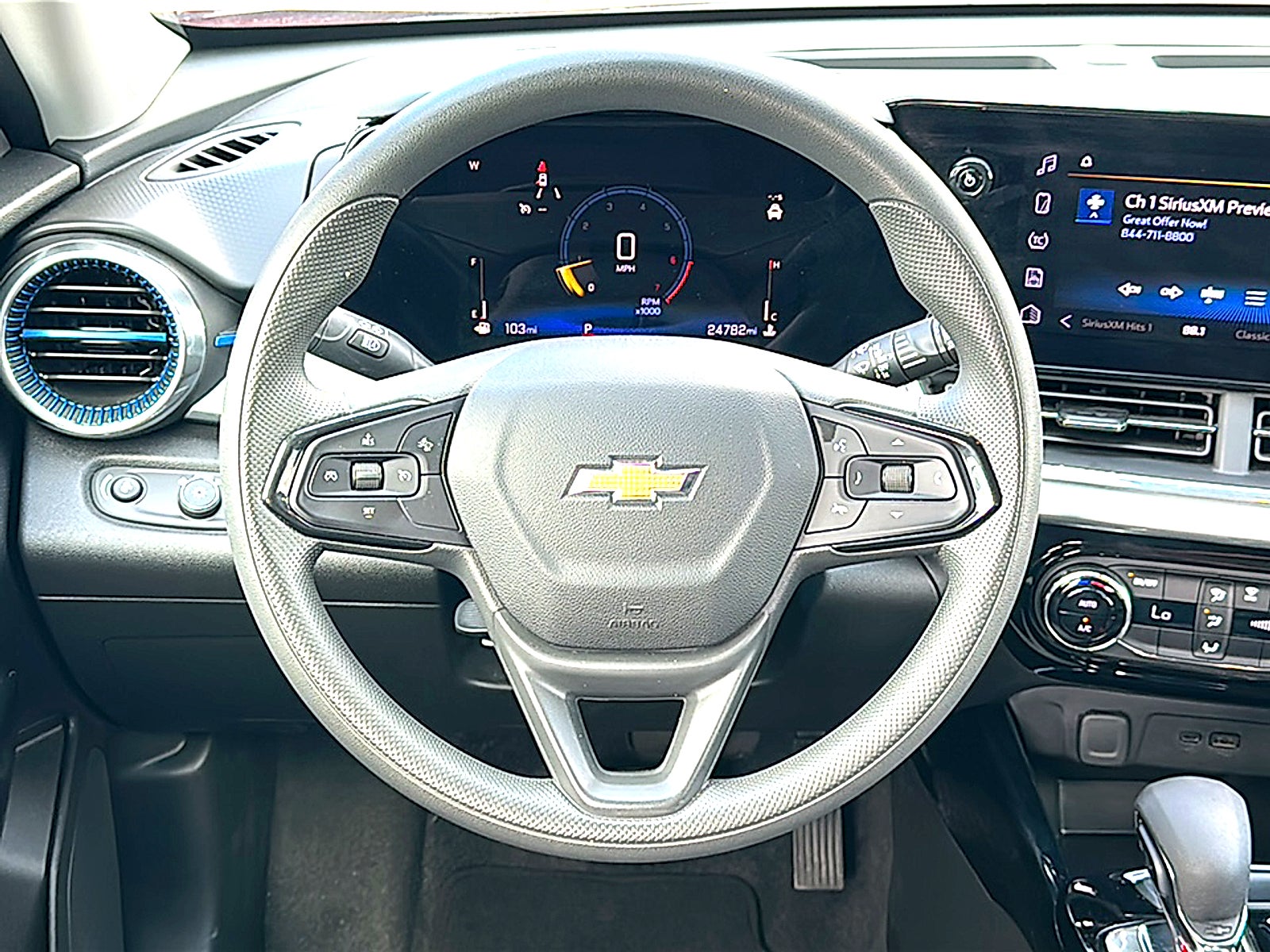 2026 Chevrolet Trax FWD LT